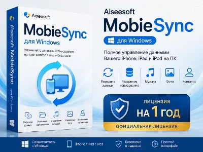 ★★★ Aiseesoft MobieSync for Windows - 1-Year License ★★★
