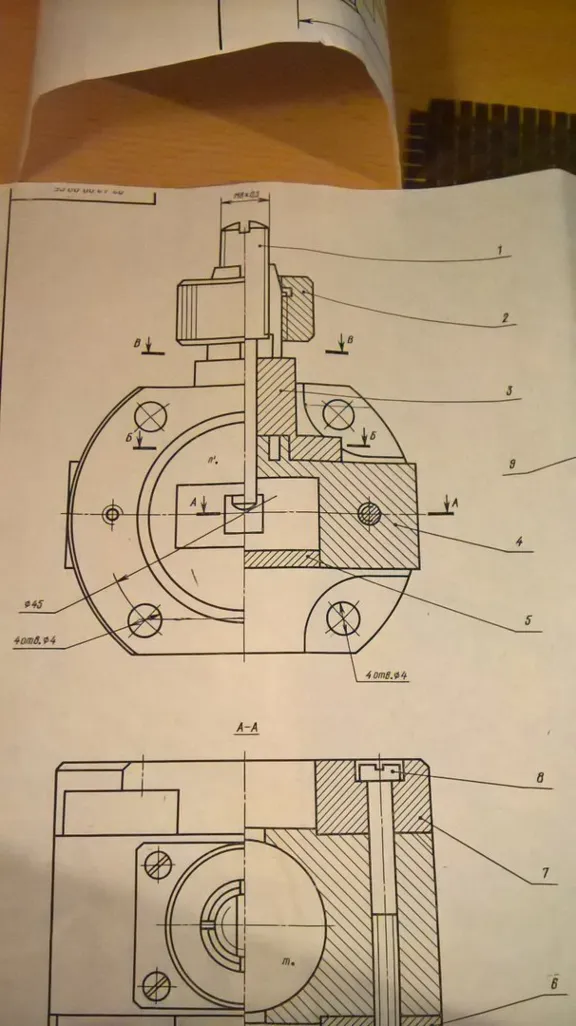 02.42.00.04 Housing – part drawing in Kompas-3D software