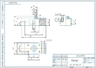 02.42.00.04 Housing – part drawing in Kompas-3D software
