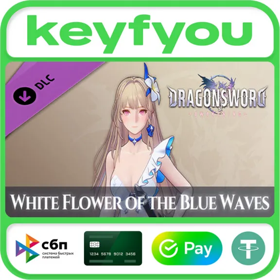 DragonSword : Awakening - Costume White Flower of the Blue Waves / STEAM DLC КЛЮЧ