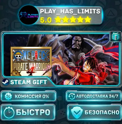 🎁ONE PIECE: PIRATE WARRIORS 4 — Ultimate *RU/BY/UA/CIS Steam Auto