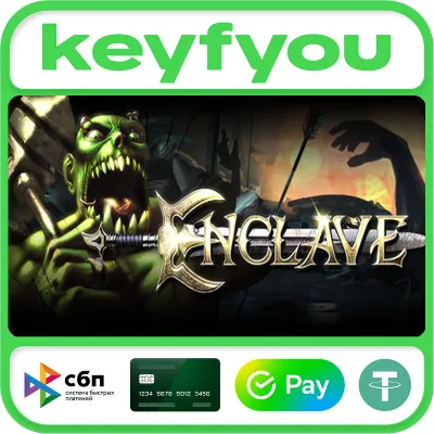 Enclave / STEAM GLOBAL КЛЮЧ 🔥