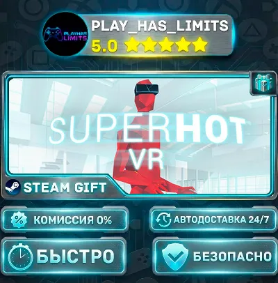 🎁SUPERHOT VR *RU/BY/UA/CIS Steam Auto