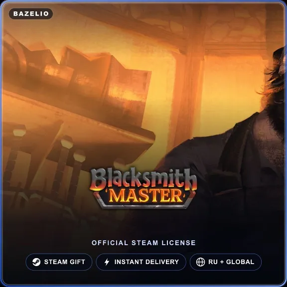 Blacksmith Master (Steam Gift) · РФ и мир · Автовыдача 24/7