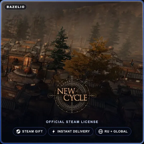 New Cycle (Steam Gift) · Russia & worldwide · Auto 24/7