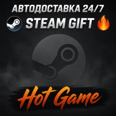 How to Fish RU+МИР STEAM АВТОДОСТАВКА