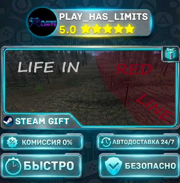 🎁Life in red line *RU/BY/UA/CIS Steam Auto