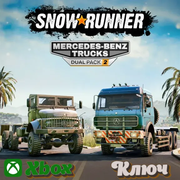 🔑 SNOWRUNNER - MERCEDES-BENZ TRUCKS DUAL PACK 2  КЛЮЧ XBOX🔥