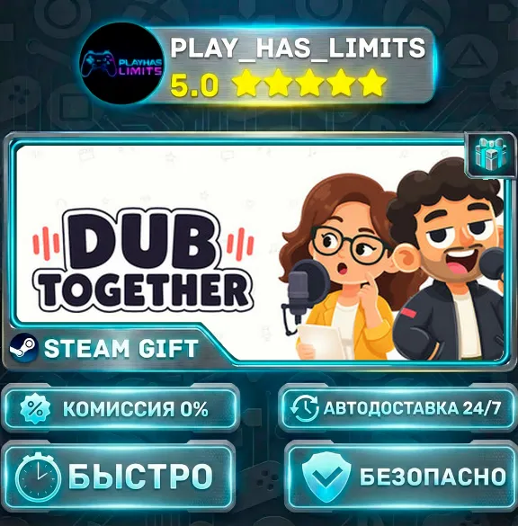 🎁Dub Together *RU/BY/UA/CIS Steam Auto