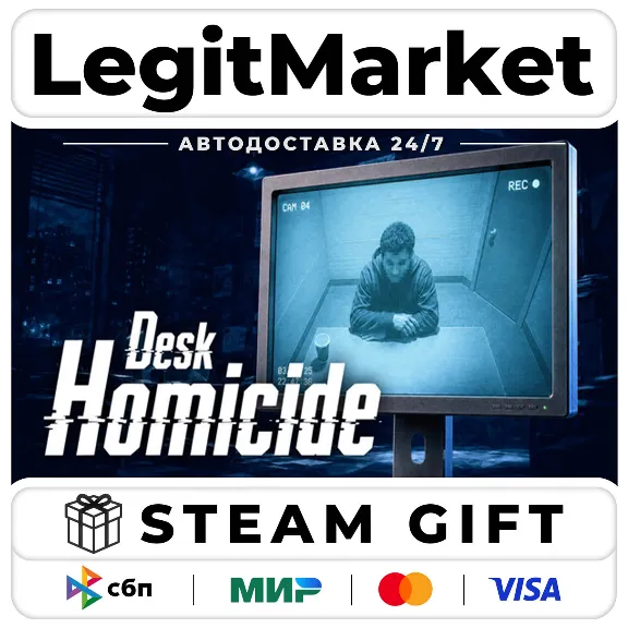 Homicide Desk / Steam AUTO / RU + WORLD