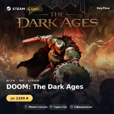 DOOM: The Dark Ages — Steam key (ASIA)