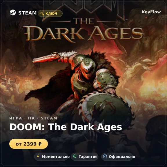 DOOM: The Dark Ages — Steam key (ASIA)