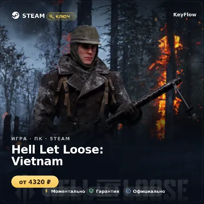Hell Let Loose: Vietnam — Steam key (ROW)