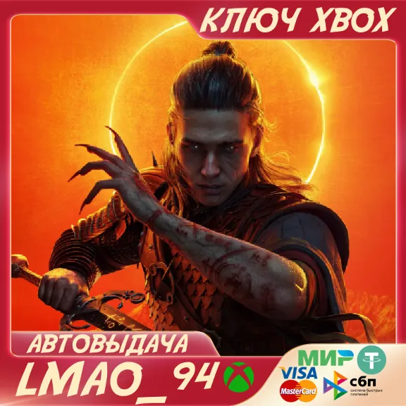 The Blood of Dawnwalker XBOX SERIES XS|PC КЛЮЧ