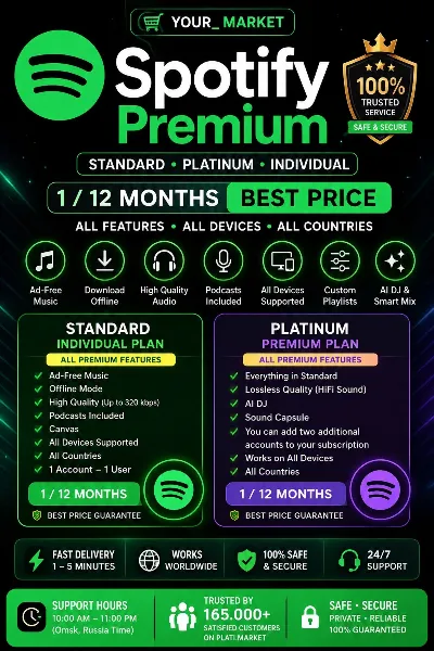 SPOTIFY PREMIUM — ДОСТУПЕН ВО ВСЁМ МИРЕ, ВКЛЮЧАЯ РОССИЮ. ДОСТУПНЫ ВСЕ СРОКИ ПОДПИСКИ.