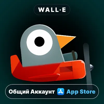⭐️ Pigeon Wings iPhone / iPad | Shared Account | App Store | iOS