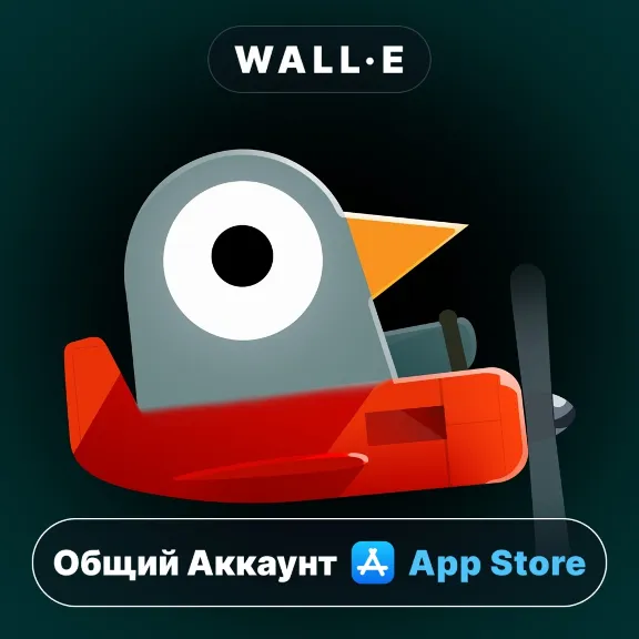 ⭐️ Pigeon Wings iPhone / iPad | Shared Account | App Store | iOS