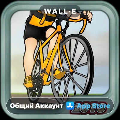 ⭐️ Cycling 2013 (Full Version) ios iPhone AppStore Общий Аккаунт