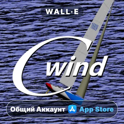 ⭐️ cWind ios iPhone AppStore Общий Аккаунт