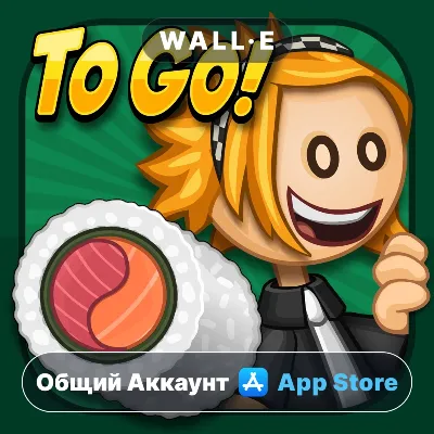 ⭐️ Papa&acute;s Sushiria To Go! iPhone / iPad | Shared Account | App Store | iOS