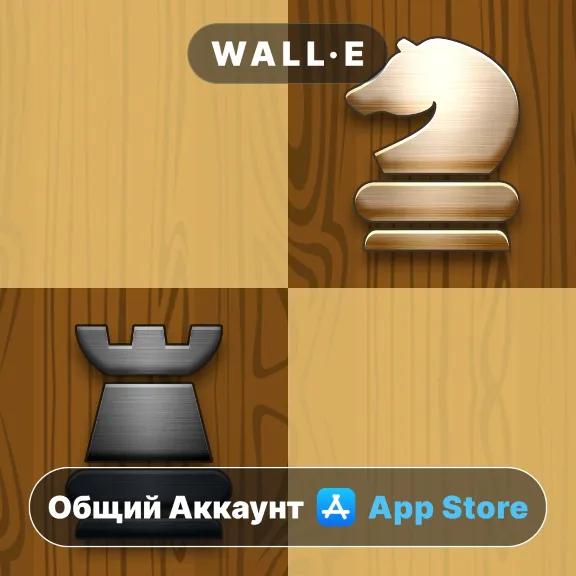 ⭐️ Chess Premium iPhone / iPad | Shared Account | App Store | iOS