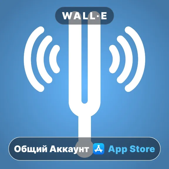 ⭐️ Perfect Pitch ios iPhone AppStore Общий Аккаунт