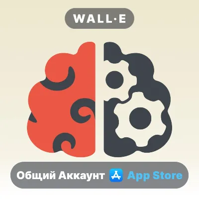 ⭐️ Brainess - Train your Brain iPhone / iPad | Shared Account | App Store | iOS