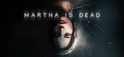 Martha Is Dead Авто МИР