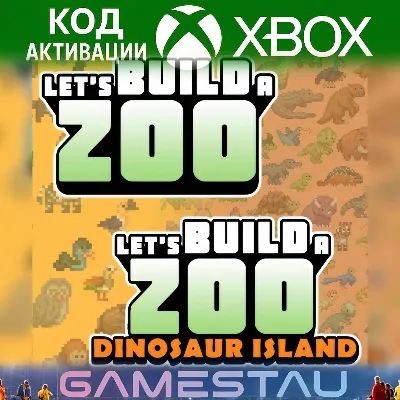 Let&acute;s Build a Zoo & Dinosaur DLC Bundle | XBOX ONE/SERIES X/S + PC | KEY
