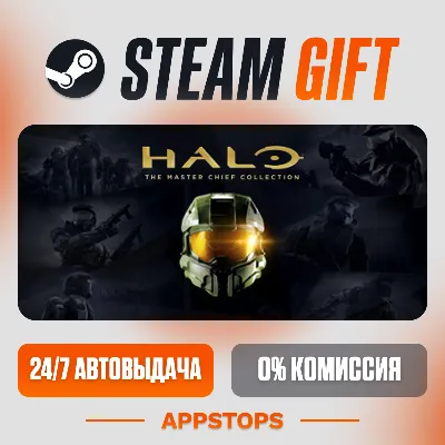 ✅ Halo: The Master Chief Collection Steam Gift ⚡ АВТОДОСТАВКА 🌍 РОССИЯ + СНГ