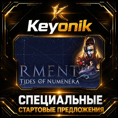 Torment: Tides of Numenera PC Steam CD Key Global