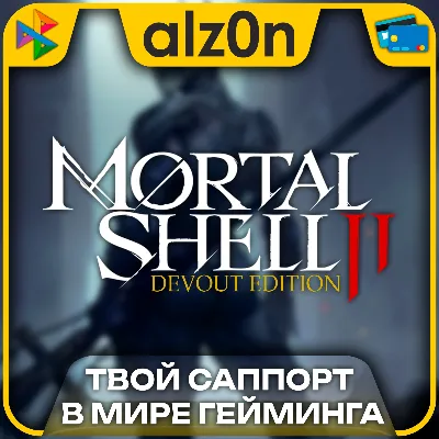 🟥Mortal Shell II - Devout・STEAM・ГАРАНТИЯ