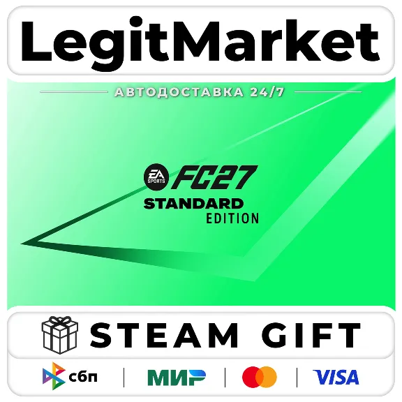 EA SPORTS FC 27 Standard Edition+SELECTION / Steam AUTO / RU WORLD