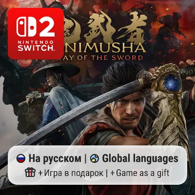 Onimusha: Way of the Sword | Nintendo Switch 2