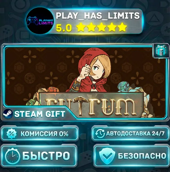 🎁Rutrum *RU/BY/UA/CIS Steam Auto