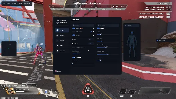 Ghost CS2 Private Cheat for Counter-Strike 2