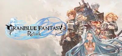 GRANBLUE FANTASY: Relink Авто МИР