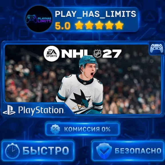 🎮NHL 27 PS 5 Ukraine/Türkiye