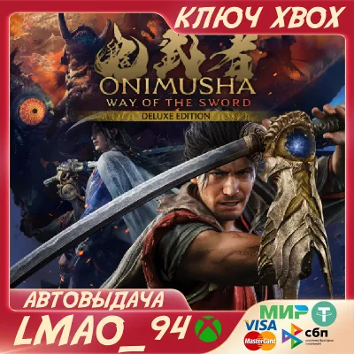 Onimusha: Way of the Sword Deluxe Edition XBOX SERIES XS|PC KEY