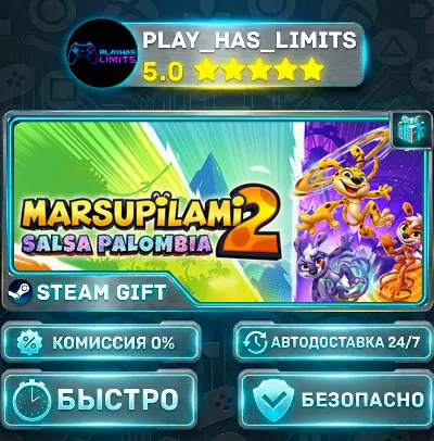 🎁Marsupilami 2 - Salsa Palombia *RU/BY/UA/CIS Steam Auto