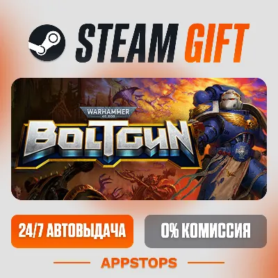 ✅ Warhammer 40,000: Boltgun Steam Gift ⚡ АВТОДОСТАВКА 🌍 РОССИЯ + СНГ