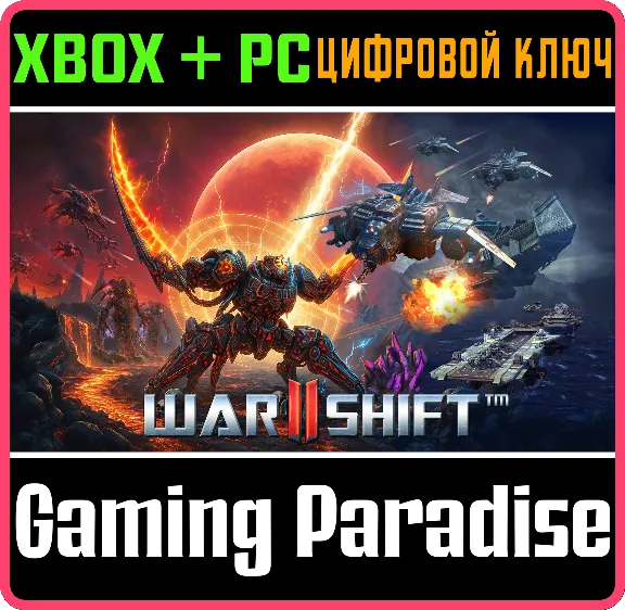 Warshift 2: Machines of Madness XBOX SERIES S|X + PC (WIN) KEY