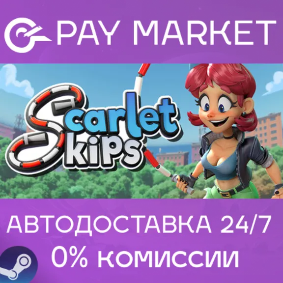 ⚡️Steam gift Russia - Scarlet Skips | AUTODELIVERY