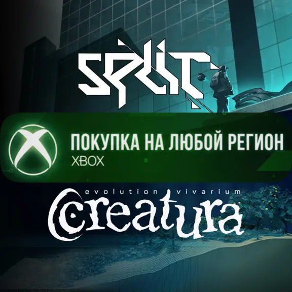 Split & Creatura Bundle XBOX Any account