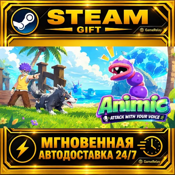 Animic : Attack with your voice ! · STEAM GIFT · AUTO-DELIVERY