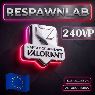24/7 Valorant 240 VP Europe