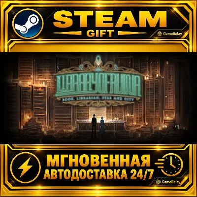 Library Of Ruina · STEAM GIFT · AUTO-DELIVERY