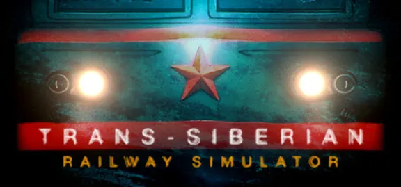Trans-Siberian Railway Simulator Авто МИР