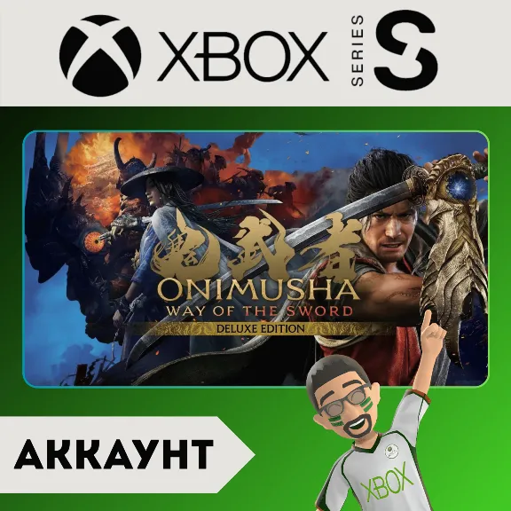 Onimusha: Way of the Sword — Premium Edition | XBOX ACCOUNT