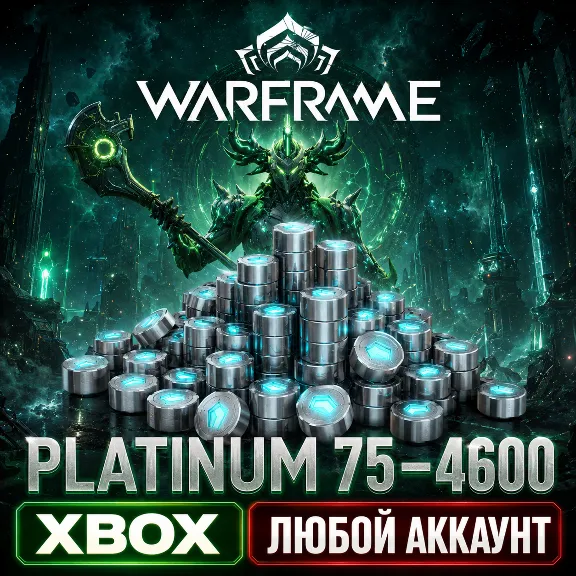 🔥 WARFRAME — PLATINUM 75 - 4600 | REGAL AYA 3 - 15✅ XBOX